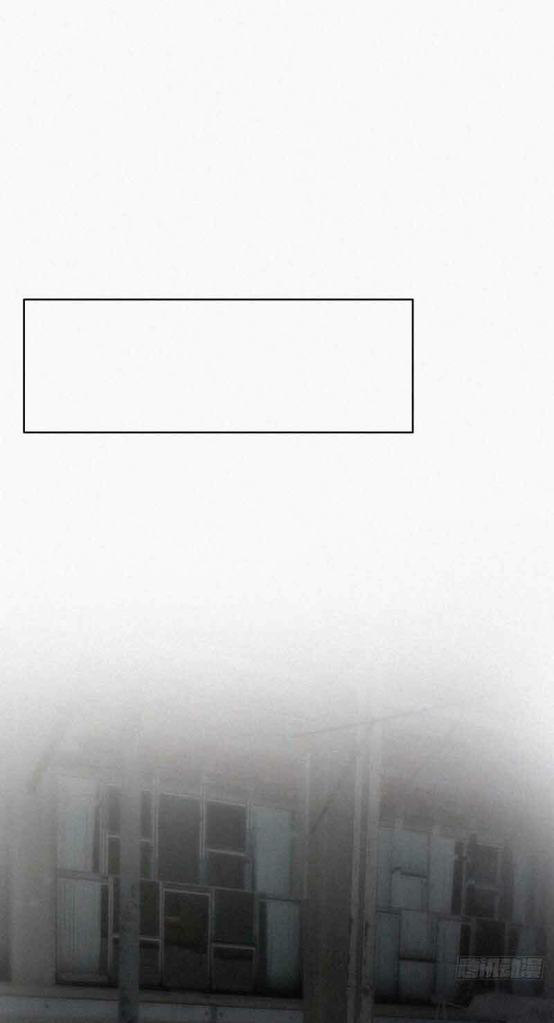 Nghịch Tập Chi Hảo Dựng Nhân Sinh Chapter 80 - Trang 2