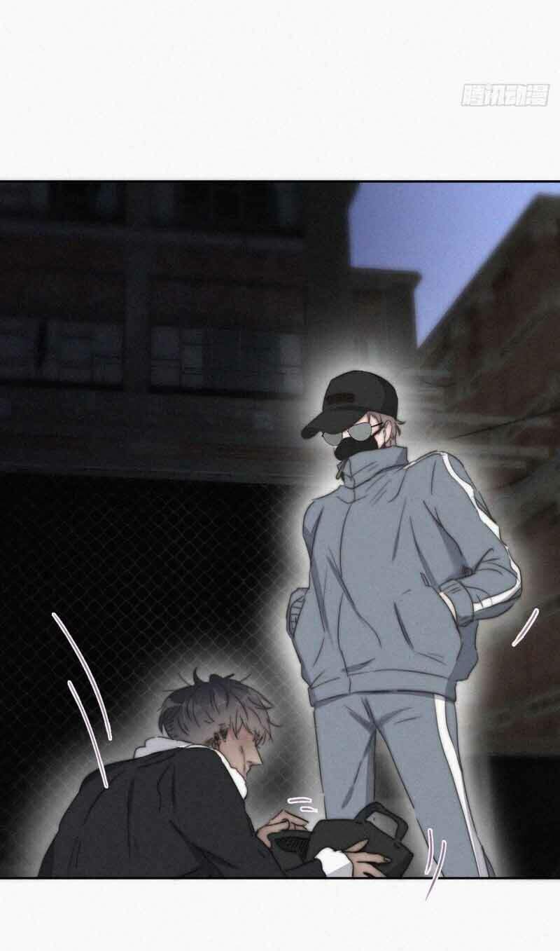 Nghịch Tập Chi Hảo Dựng Nhân Sinh Chapter 80 - Trang 2