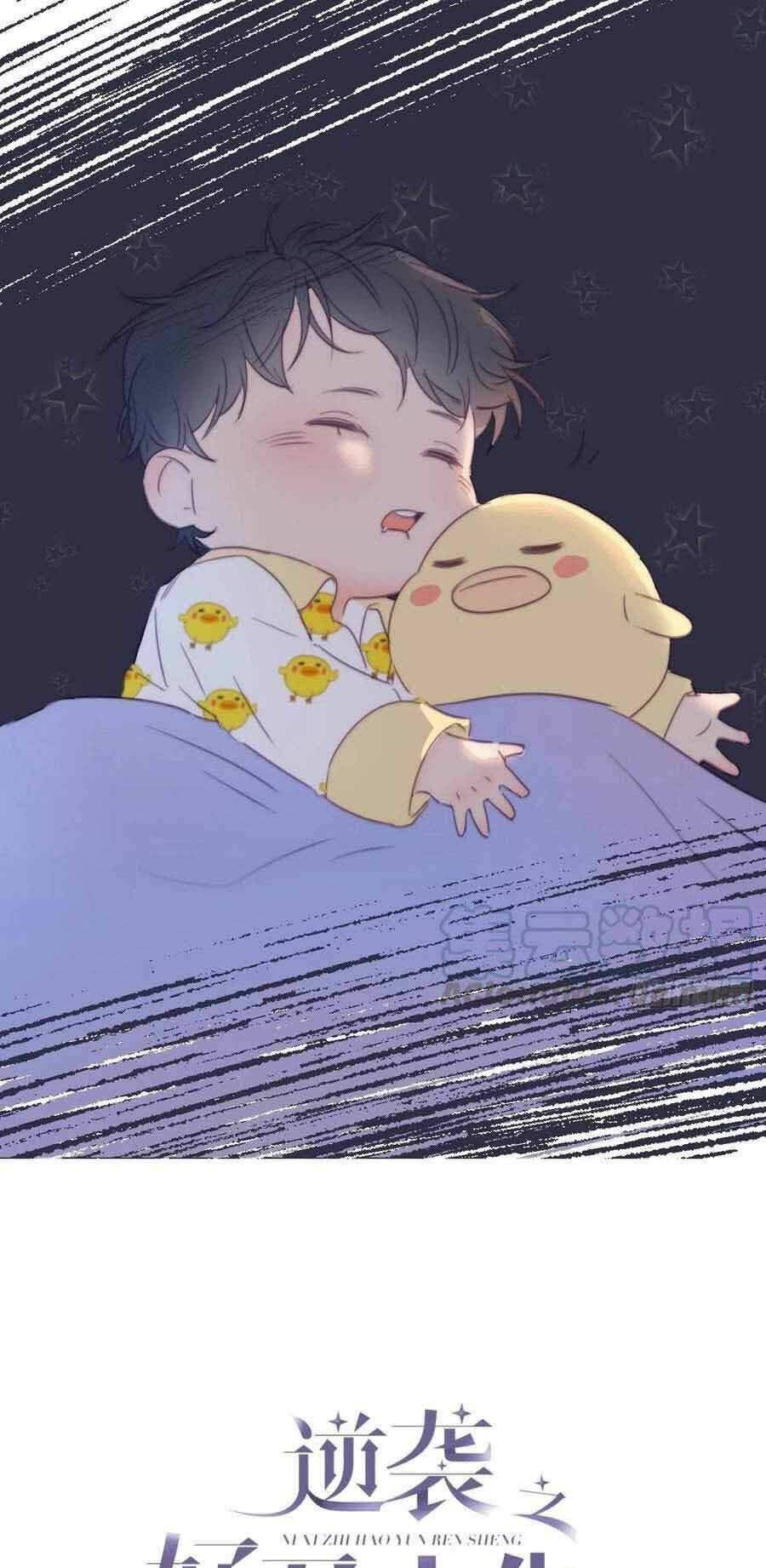 Nghịch Tập Chi Hảo Dựng Nhân Sinh Chapter 86 - Trang 2