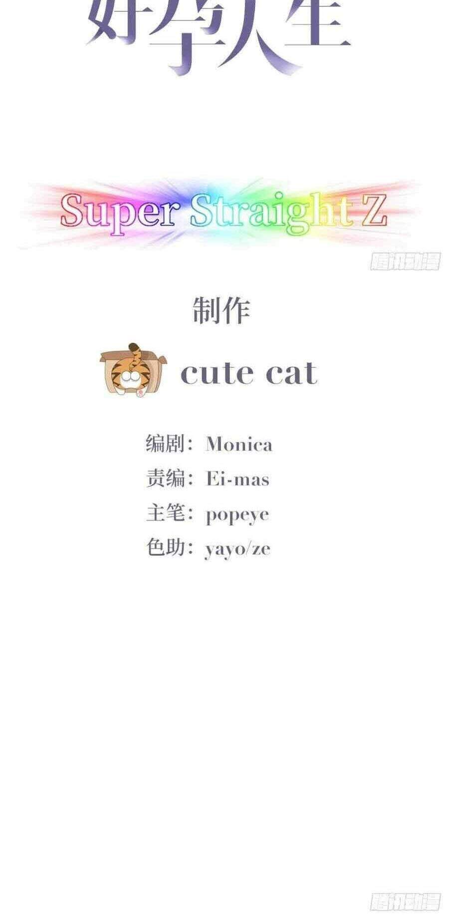 Nghịch Tập Chi Hảo Dựng Nhân Sinh Chapter 86 - Trang 2