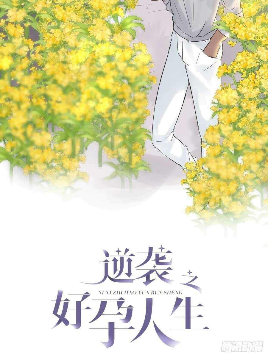 Nghịch Tập Chi Hảo Dựng Nhân Sinh Chapter 90 - Trang 2