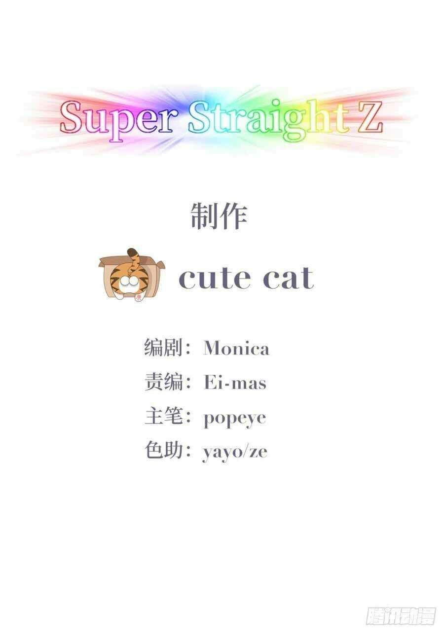 Nghịch Tập Chi Hảo Dựng Nhân Sinh Chapter 90 - Trang 2