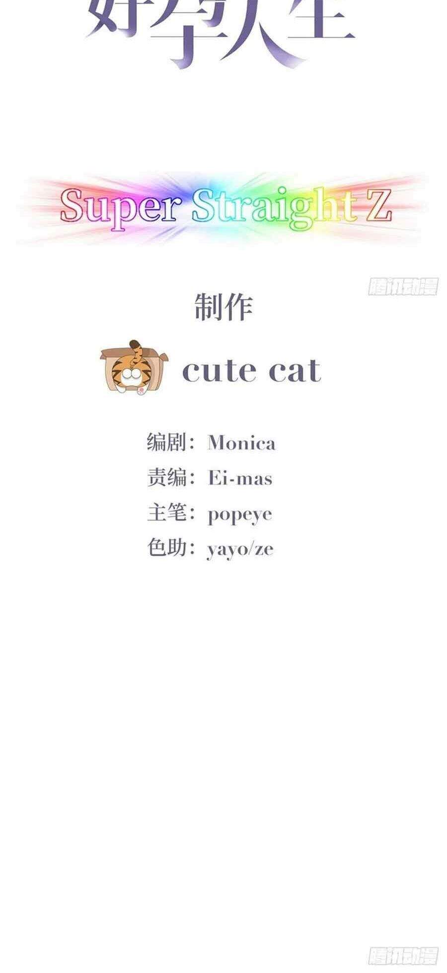 Nghịch Tập Chi Hảo Dựng Nhân Sinh Chapter 95 - Trang 2