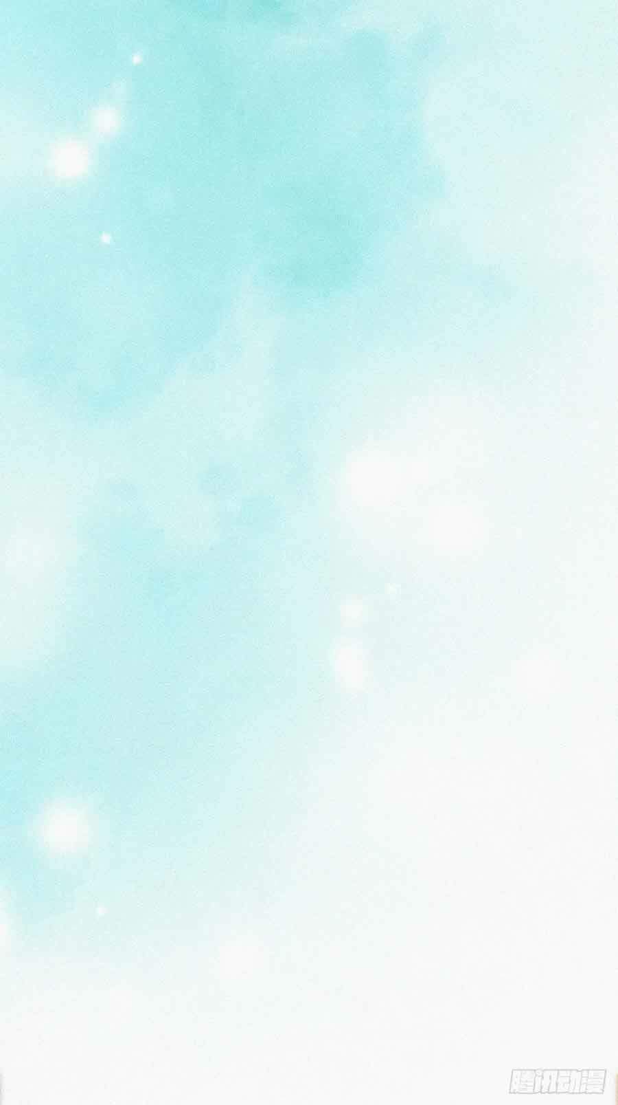 Nghịch Tập Chi Hảo Dựng Nhân Sinh Chapter 96 - Trang 2