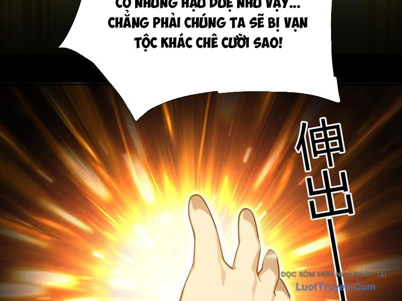 Nghịch Tập Từ Trong Bụng Mẹ: Vừa Sinh Ra Đã Là Vô Địch Chapter 1 - Trang 2
