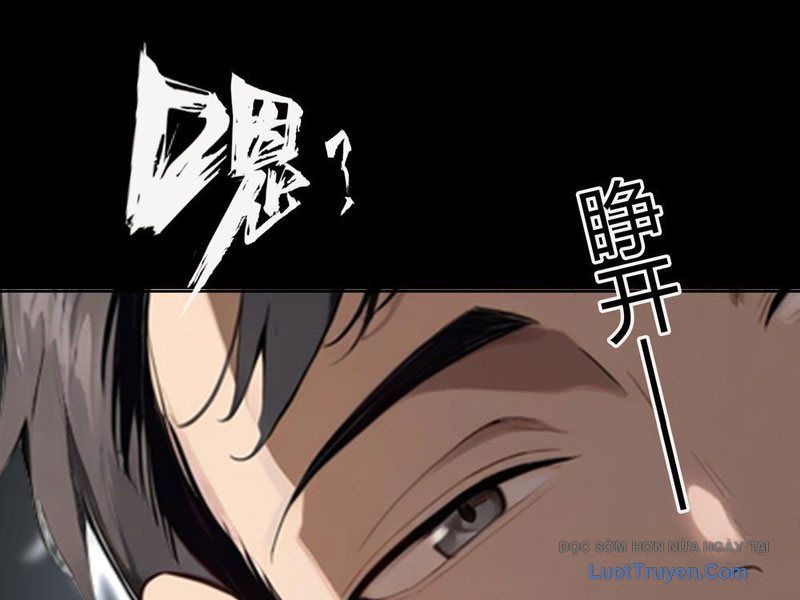 Nghịch Tập Từ Trong Bụng Mẹ: Vừa Sinh Ra Đã Là Vô Địch Chapter 1 - Trang 2