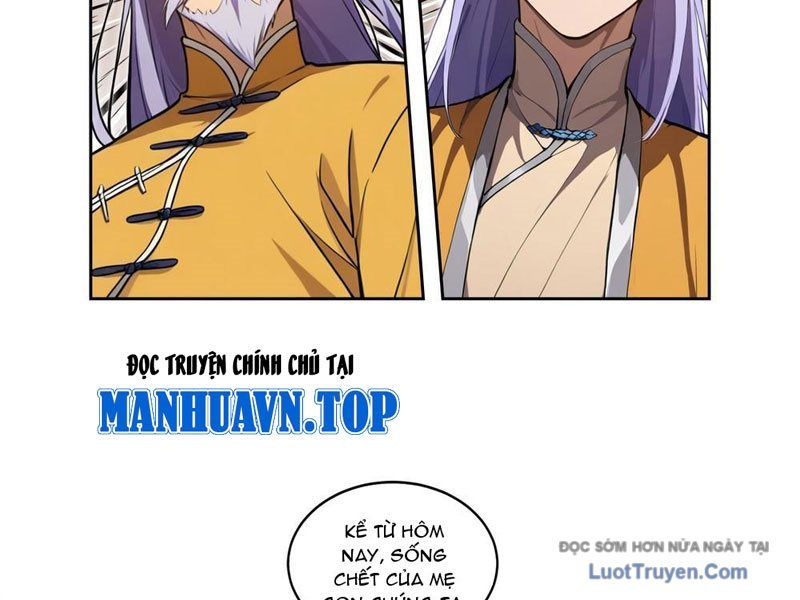 Nghịch Tập Từ Trong Bụng Mẹ: Vừa Sinh Ra Đã Là Vô Địch Chapter 1 - Trang 2