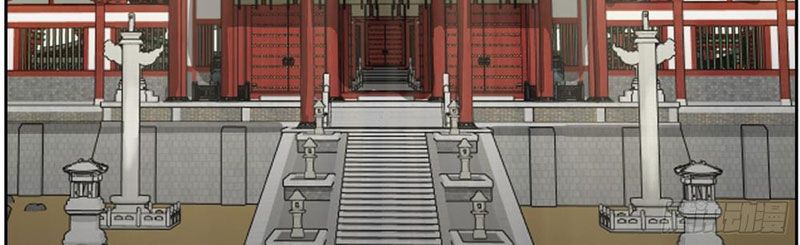 Nghịch Tập Từ Trong Bụng Mẹ: Vừa Sinh Ra Đã Là Vô Địch Chapter 2 - Trang 2