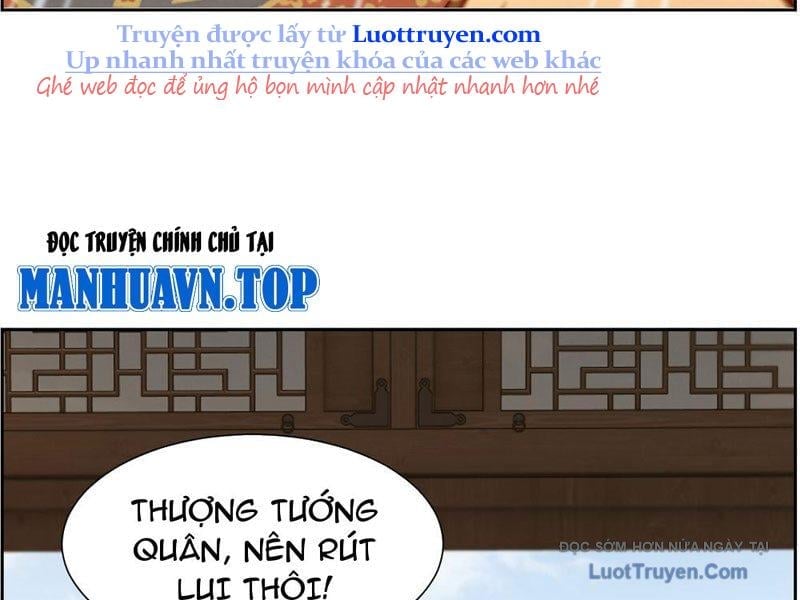 Nghịch Tập Từ Trong Bụng Mẹ: Vừa Sinh Ra Đã Là Vô Địch Chapter 8 - Trang 2