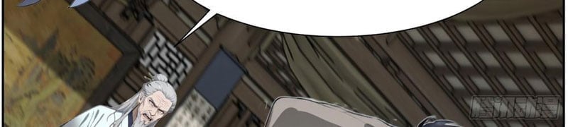 Nghịch Tập Từ Trong Bụng Mẹ: Vừa Sinh Ra Đã Là Vô Địch Chapter 8 - Trang 2