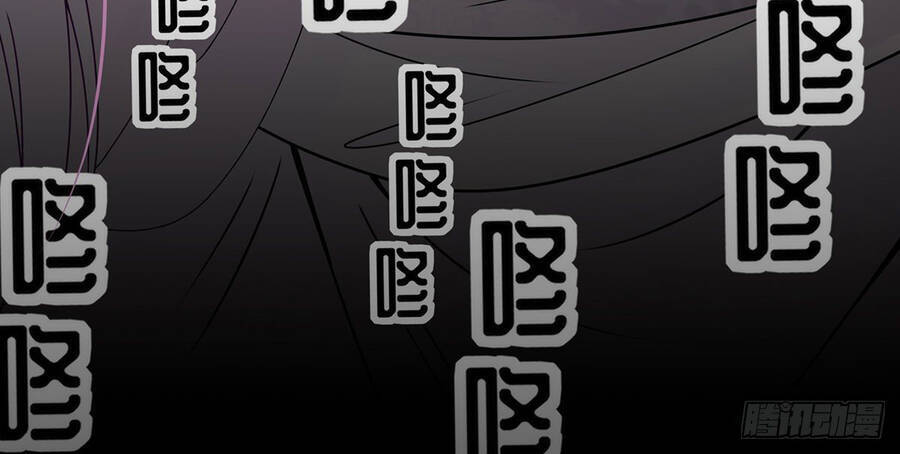 Nghịch Thiên Cải Mệnh Chapter 1 - Trang 2