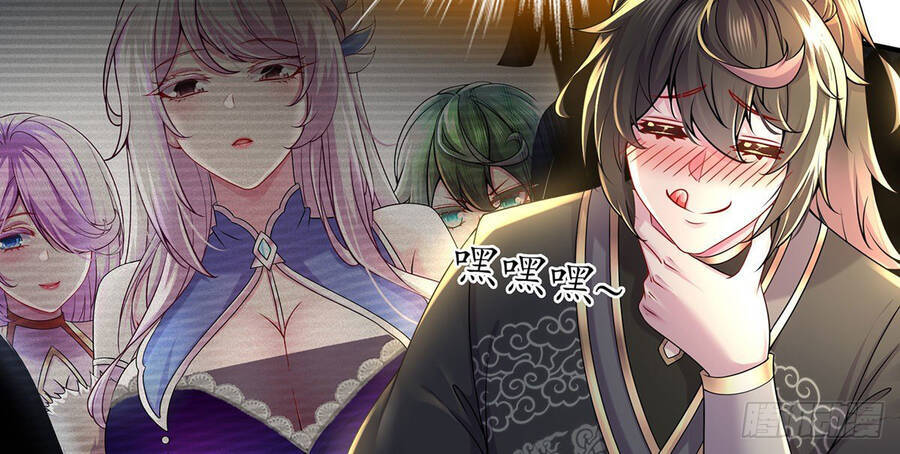 Nghịch Thiên Cải Mệnh Chapter 1 - Trang 2