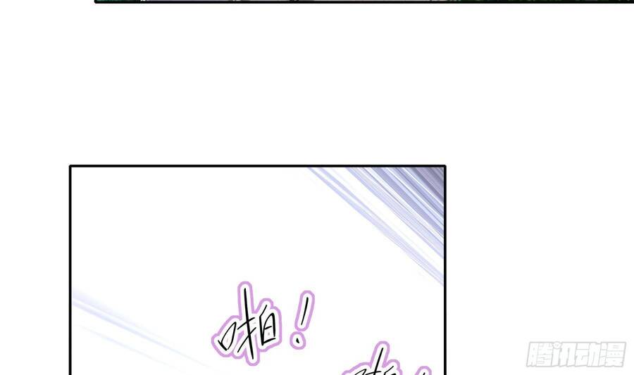 Nghịch Thiên Cải Mệnh Chapter 10 - Trang 2