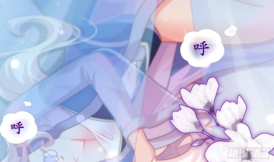 Nghịch Thiên Cải Mệnh Chapter 10 - Trang 2