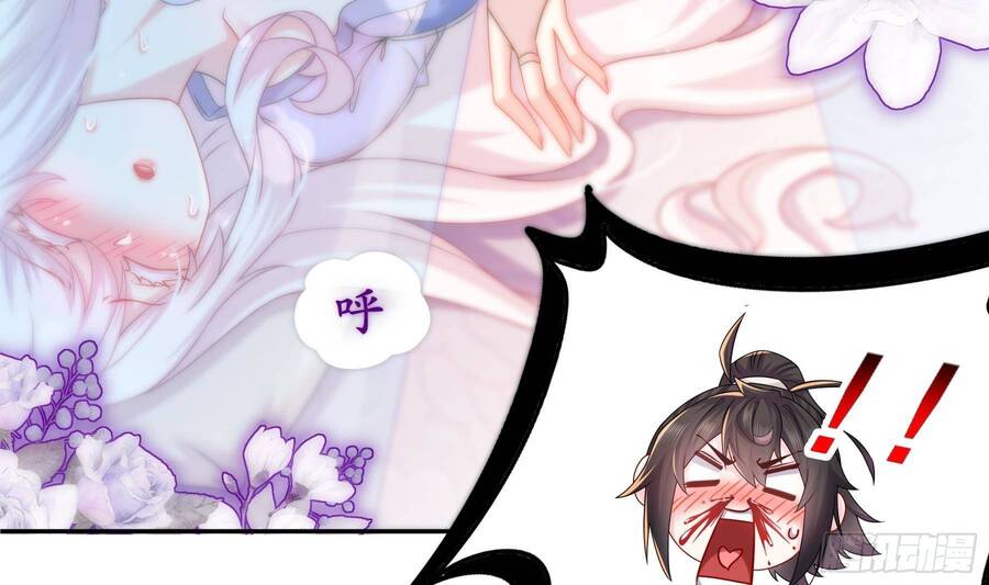 Nghịch Thiên Cải Mệnh Chapter 10 - Trang 2