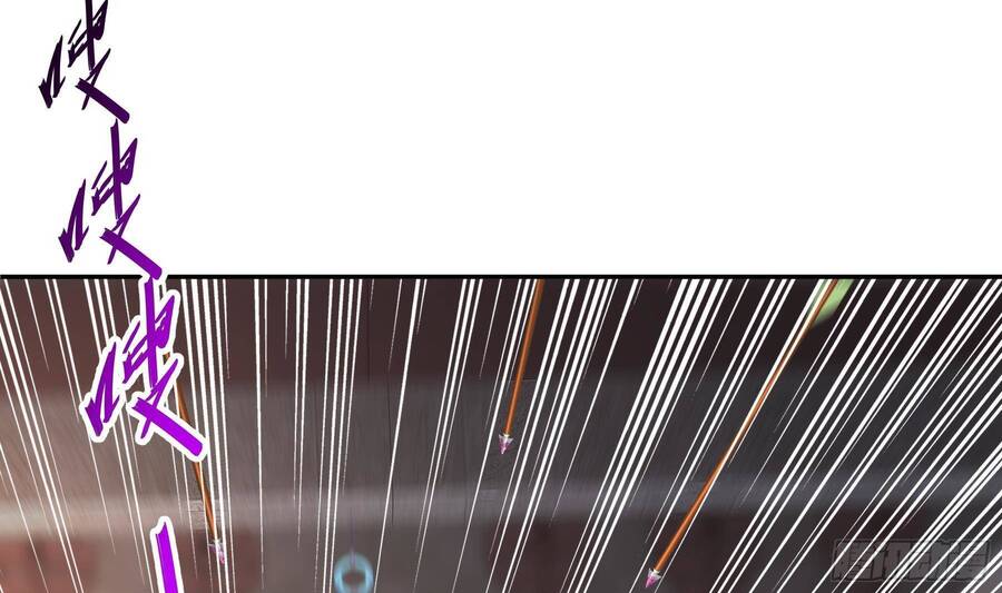 Nghịch Thiên Cải Mệnh Chapter 10 - Trang 2