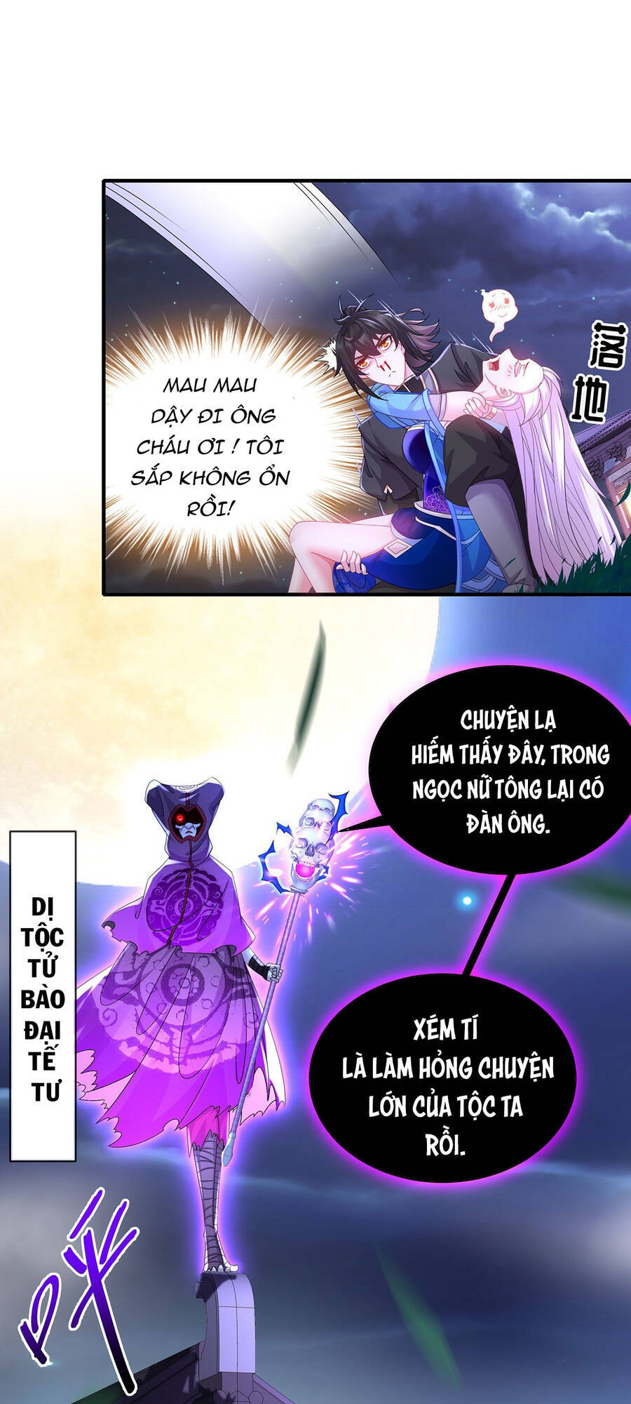 Nghịch Thiên Cải Mệnh Chapter 11 - Trang 2