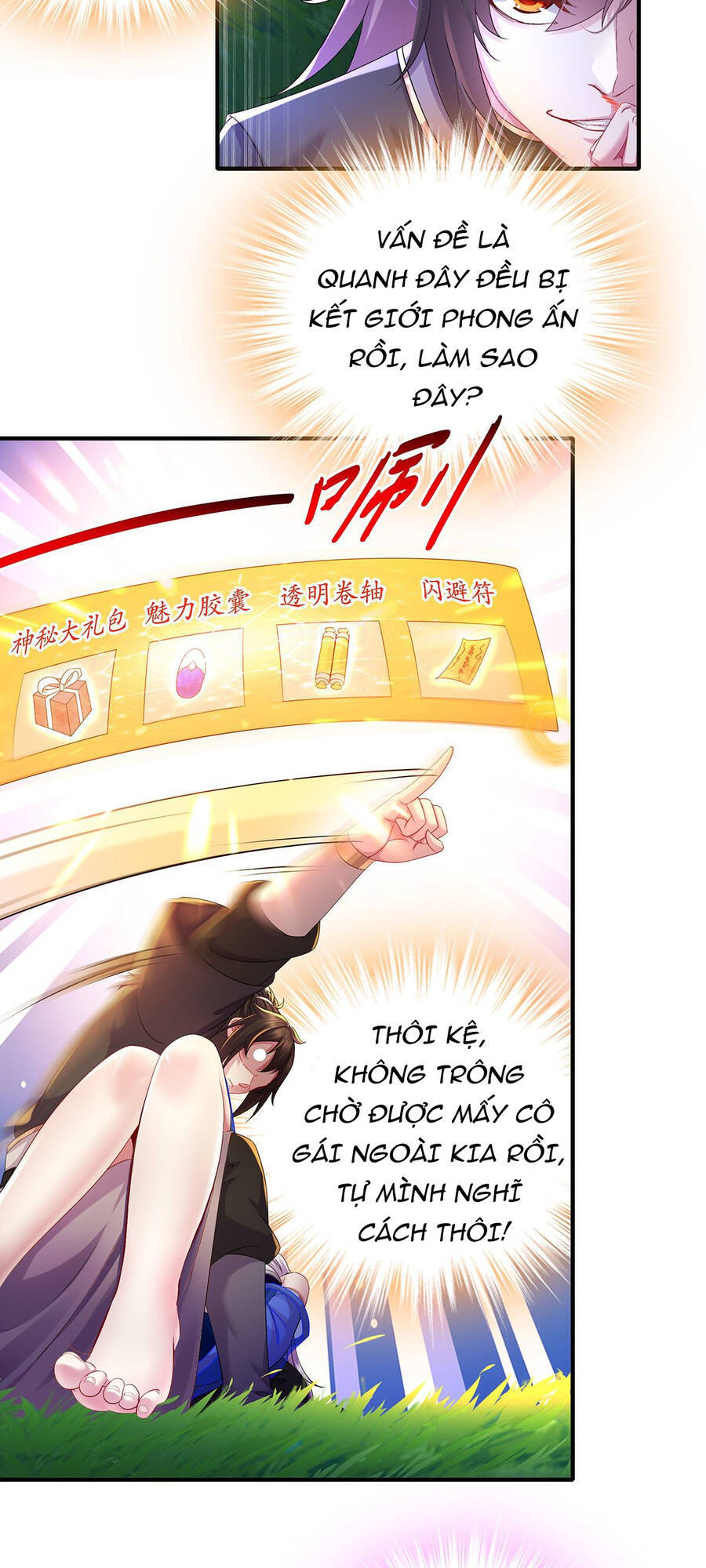 Nghịch Thiên Cải Mệnh Chapter 11 - Trang 2