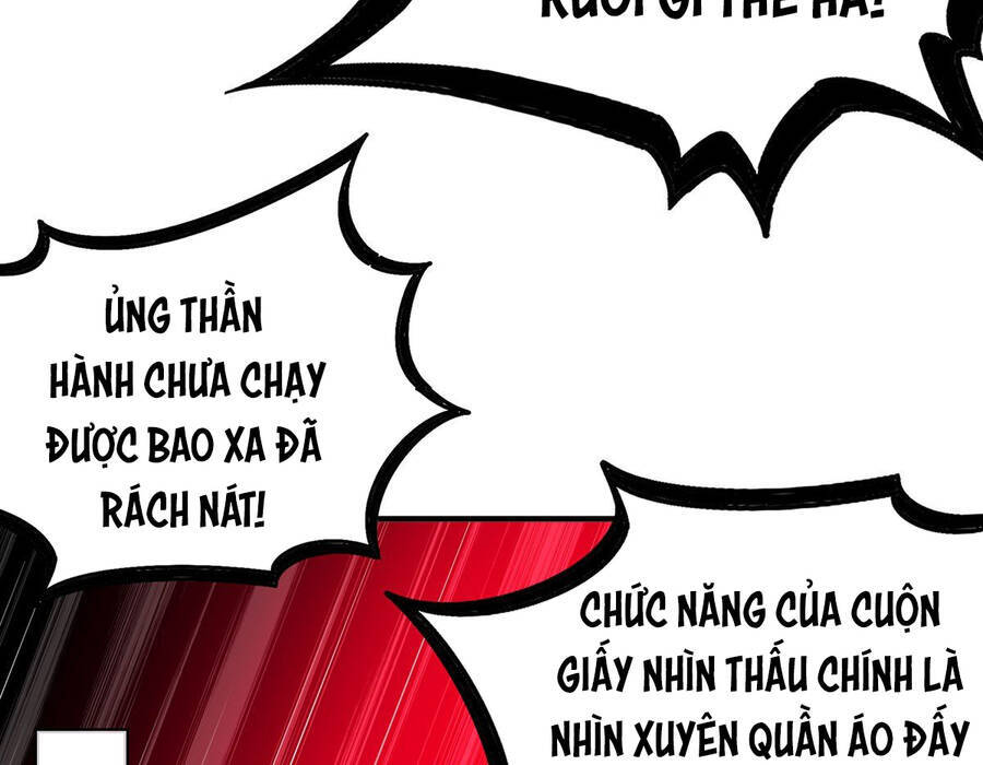 Nghịch Thiên Cải Mệnh Chapter 11 - Trang 2