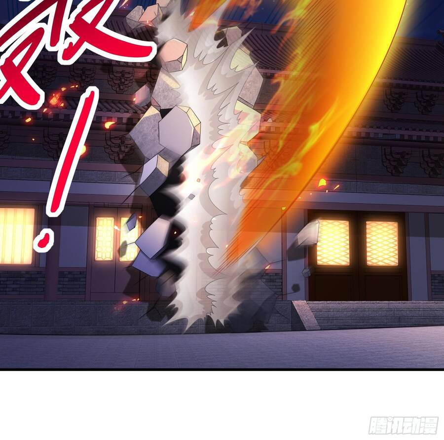 Nghịch Thiên Cải Mệnh Chapter 12 - Trang 2