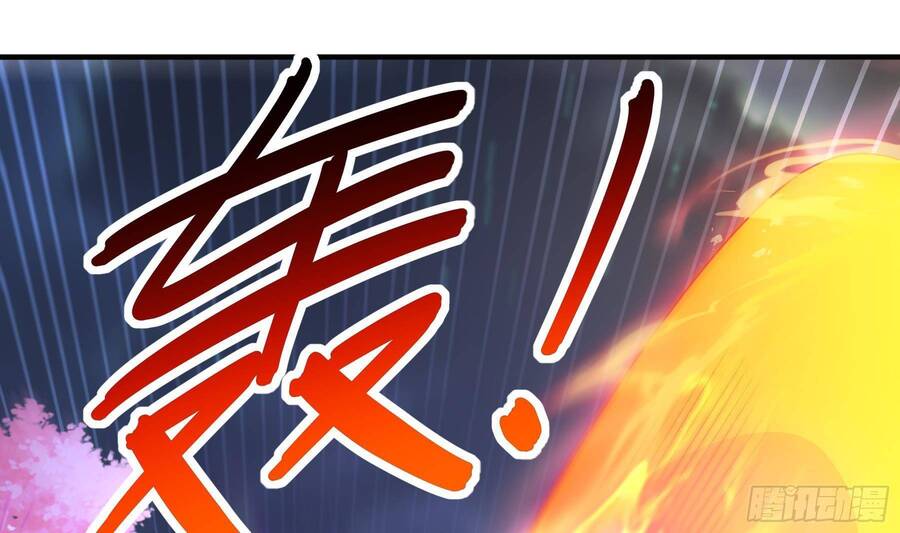 Nghịch Thiên Cải Mệnh Chapter 12 - Trang 2