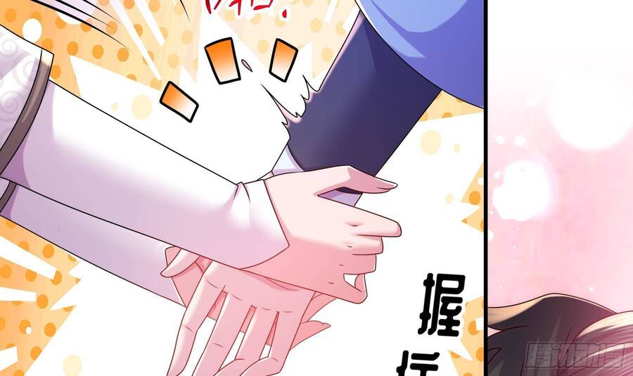 Nghịch Thiên Cải Mệnh Chapter 13 - Trang 2