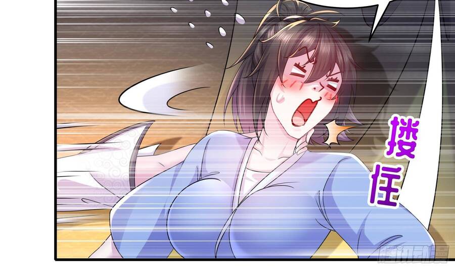 Nghịch Thiên Cải Mệnh Chapter 13 - Trang 2