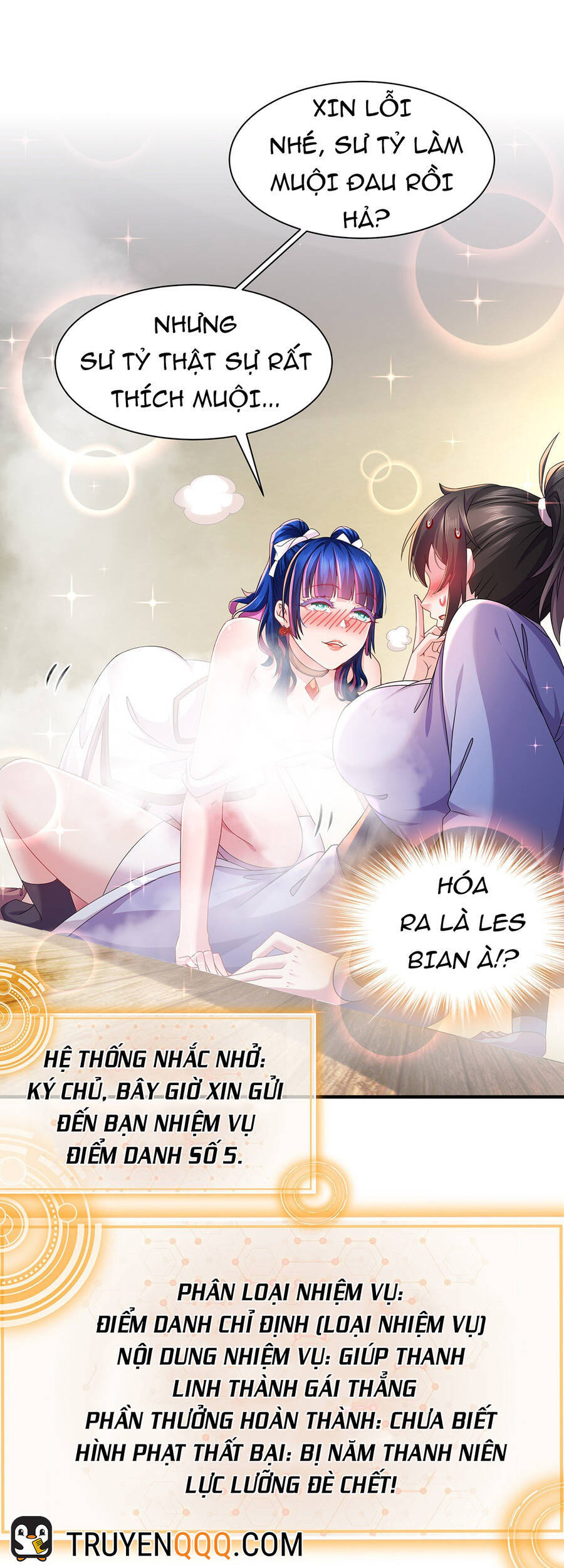 Nghịch Thiên Cải Mệnh Chapter 14 - Trang 2