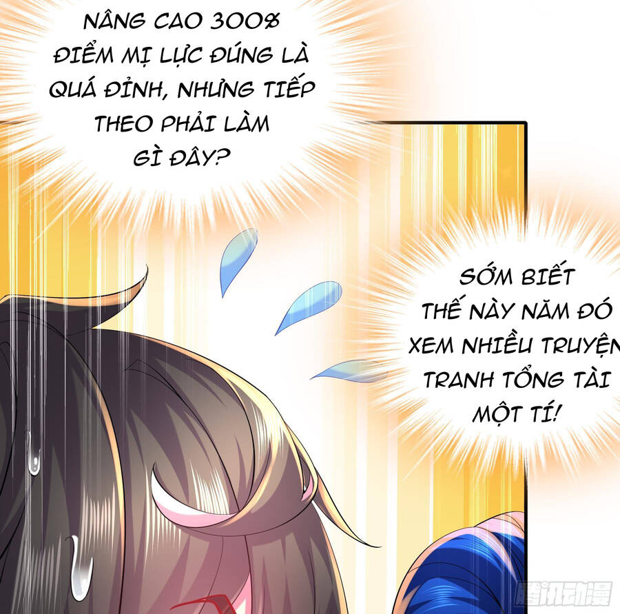 Nghịch Thiên Cải Mệnh Chapter 16 - Trang 2