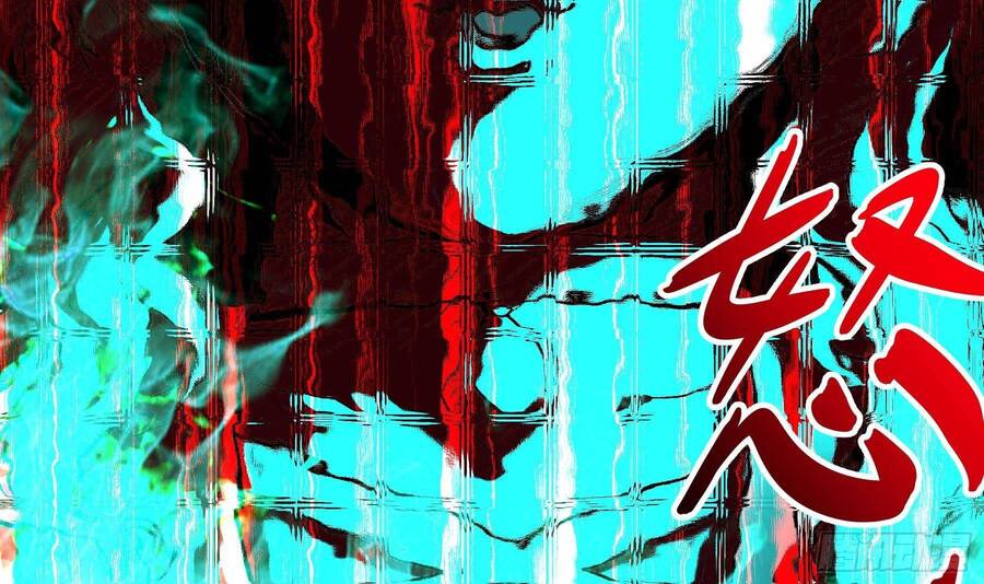 Nghịch Thiên Cải Mệnh Chapter 16 - Trang 2