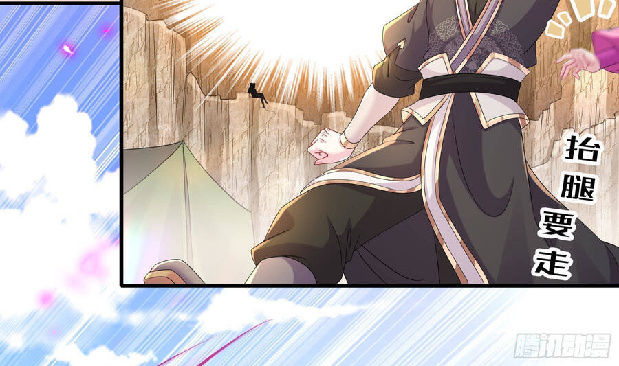 Nghịch Thiên Cải Mệnh Chapter 17 - Trang 2