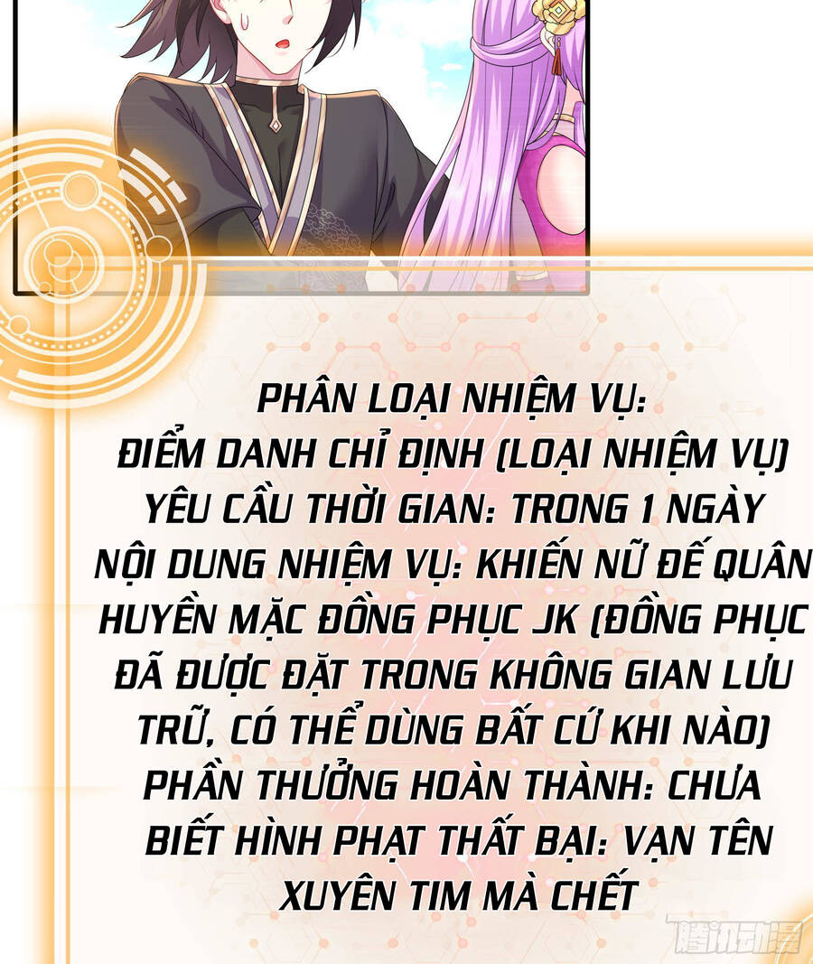 Nghịch Thiên Cải Mệnh Chapter 17 - Trang 2