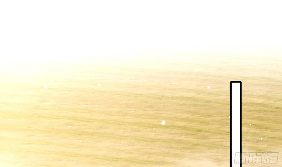 Nghịch Thiên Cải Mệnh Chapter 17 - Trang 2