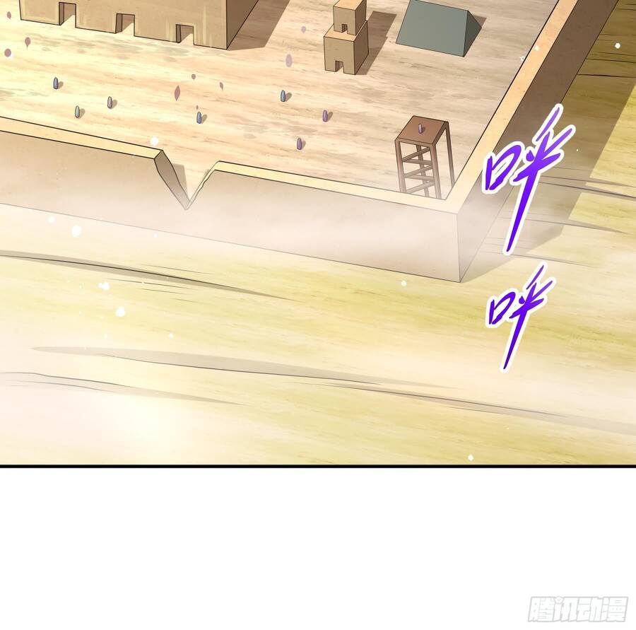 Nghịch Thiên Cải Mệnh Chapter 17 - Trang 2