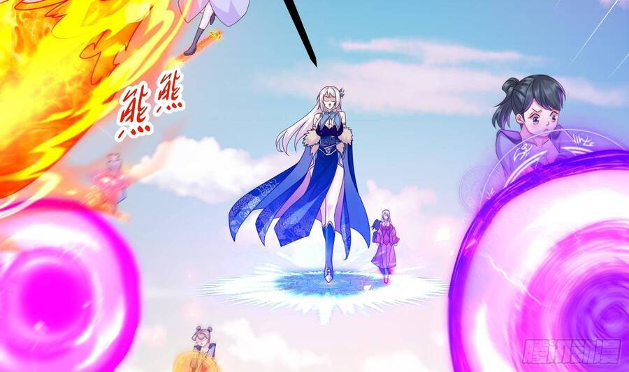 Nghịch Thiên Cải Mệnh Chapter 17 - Trang 2