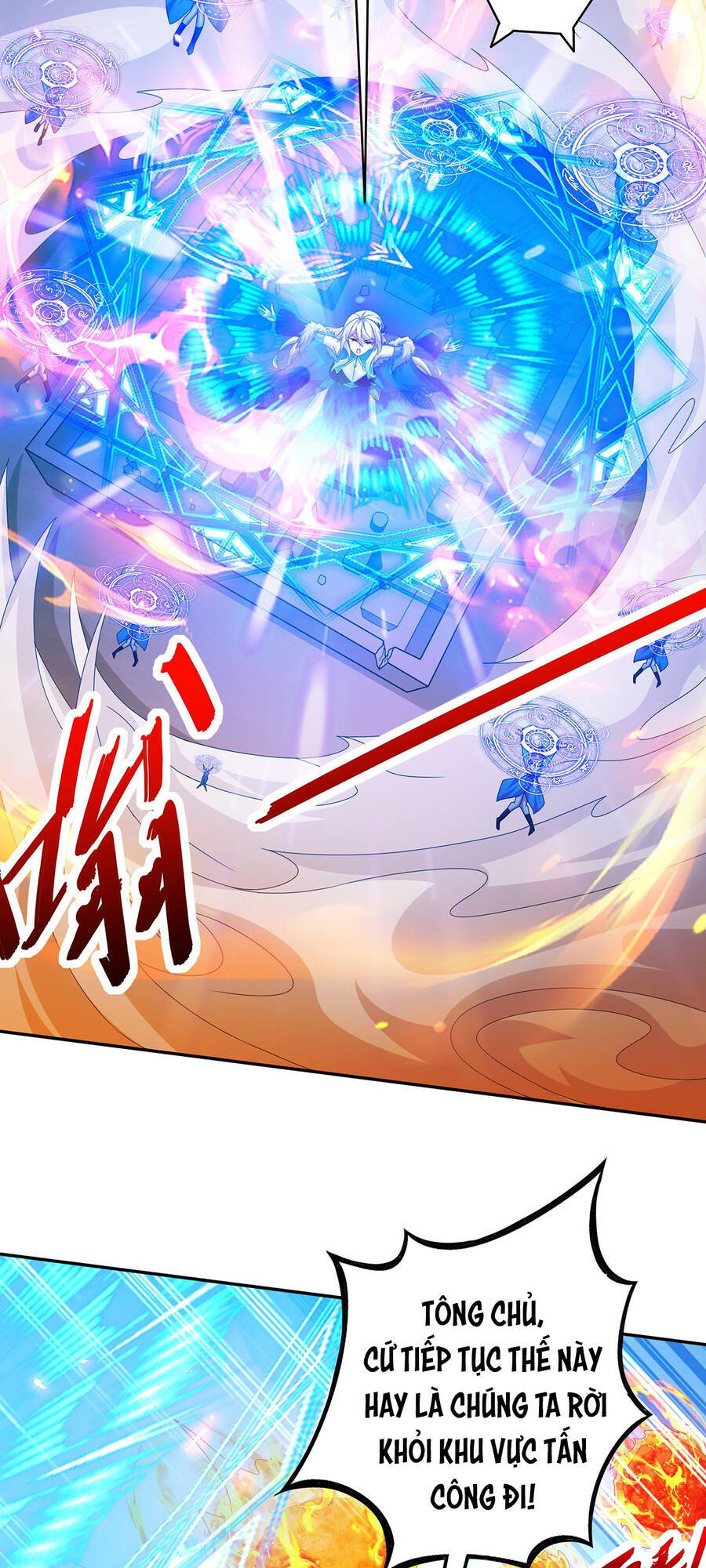 Nghịch Thiên Cải Mệnh Chapter 18 - Trang 2