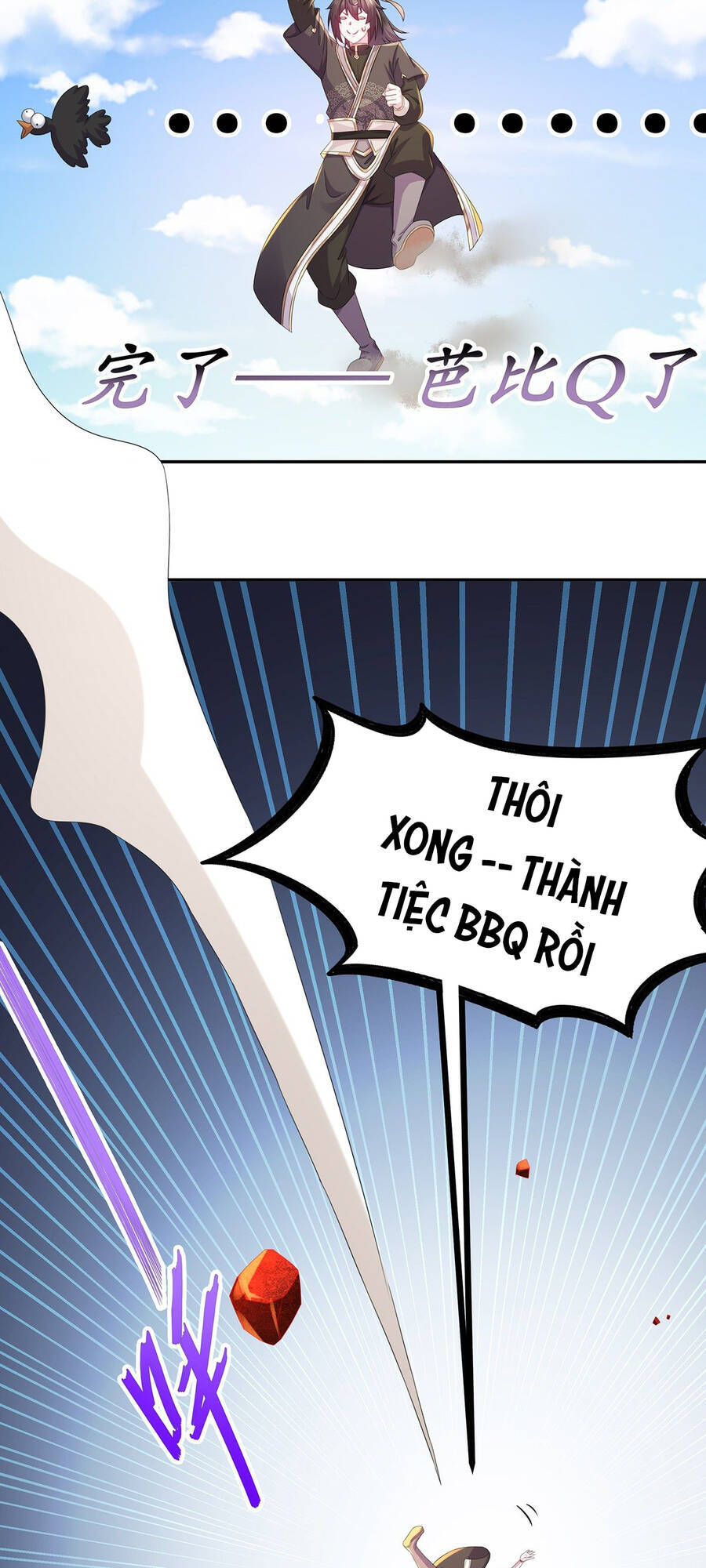 Nghịch Thiên Cải Mệnh Chapter 18 - Trang 2