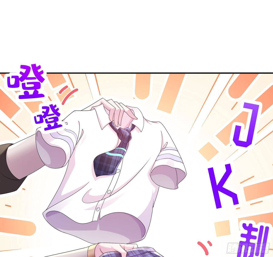 Nghịch Thiên Cải Mệnh Chapter 19 - Trang 2