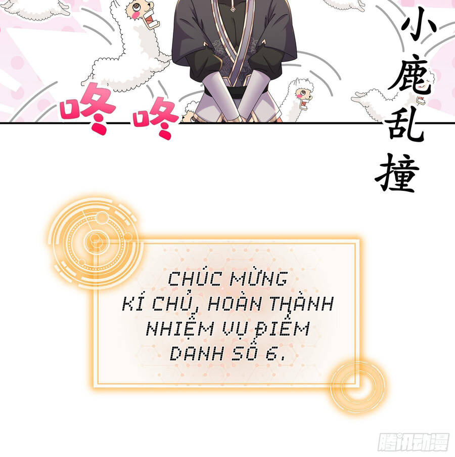 Nghịch Thiên Cải Mệnh Chapter 19 - Trang 2