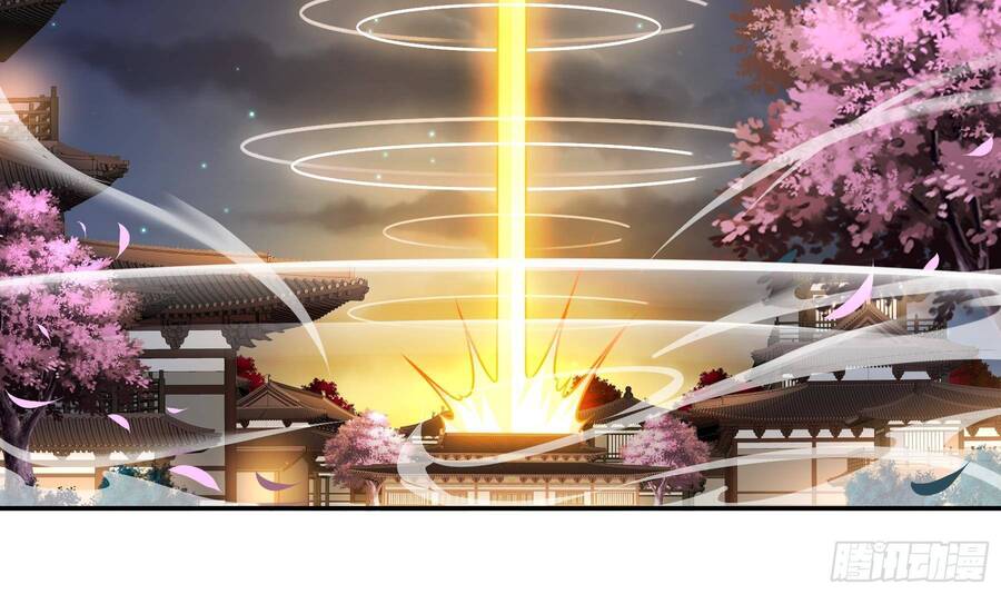 Nghịch Thiên Cải Mệnh Chapter 2 - Trang 2