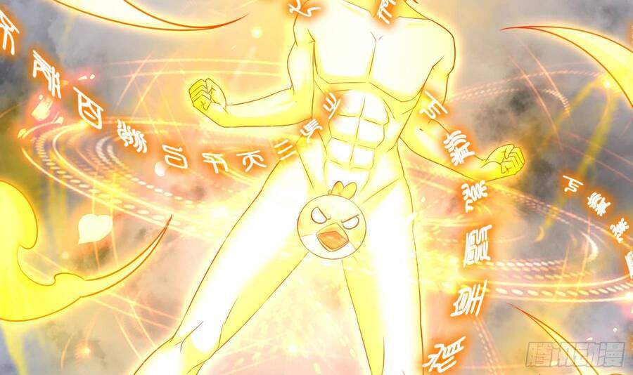 Nghịch Thiên Cải Mệnh Chapter 2 - Trang 2