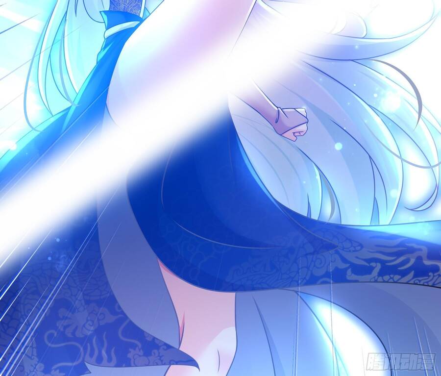 Nghịch Thiên Cải Mệnh Chapter 2 - Trang 2