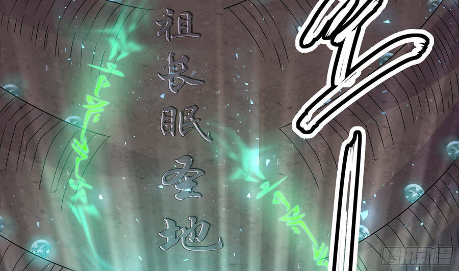 Nghịch Thiên Cải Mệnh Chapter 21 - Trang 2