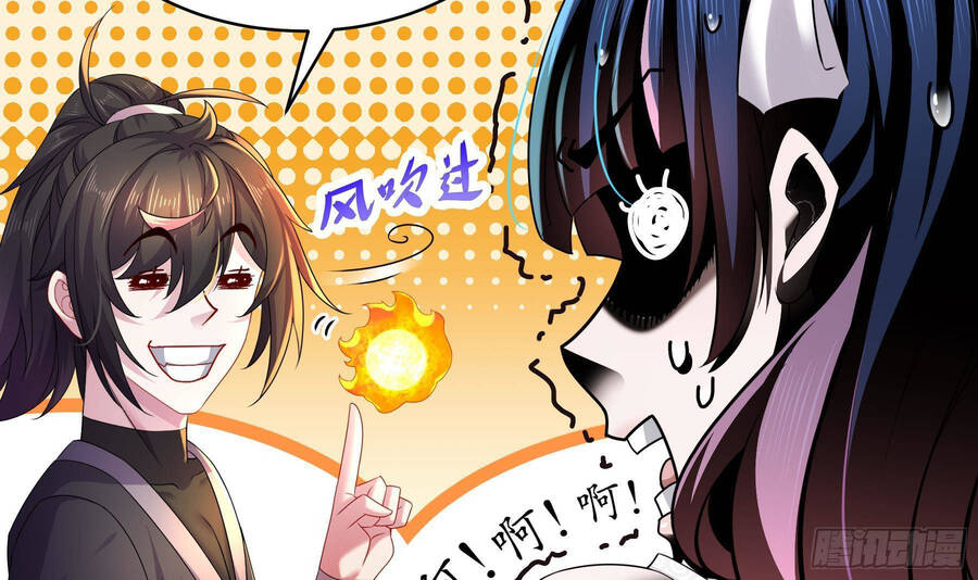 Nghịch Thiên Cải Mệnh Chapter 21 - Trang 2