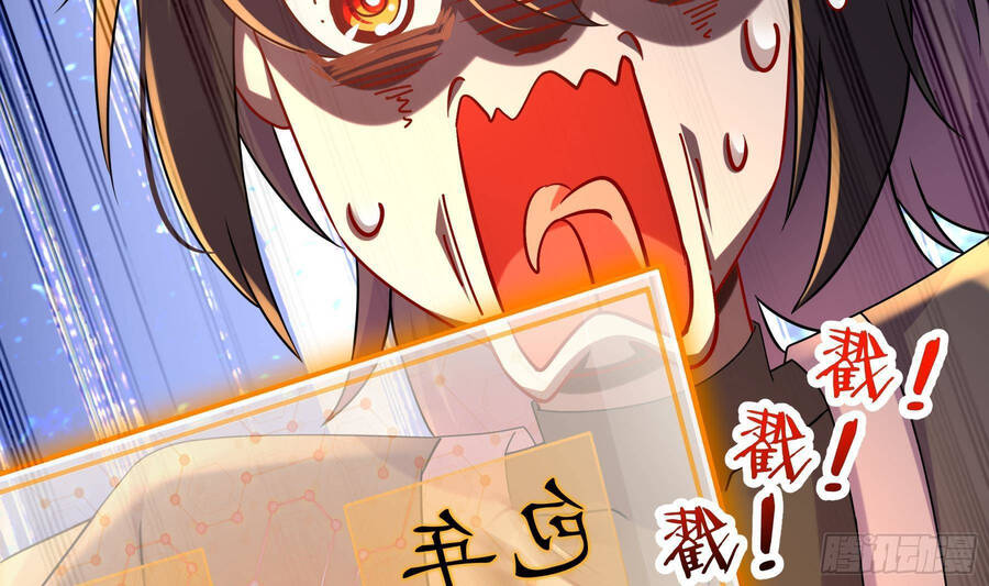 Nghịch Thiên Cải Mệnh Chapter 22 - Trang 2