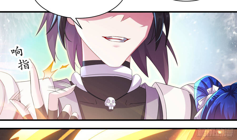 Nghịch Thiên Cải Mệnh Chapter 23 - Trang 2