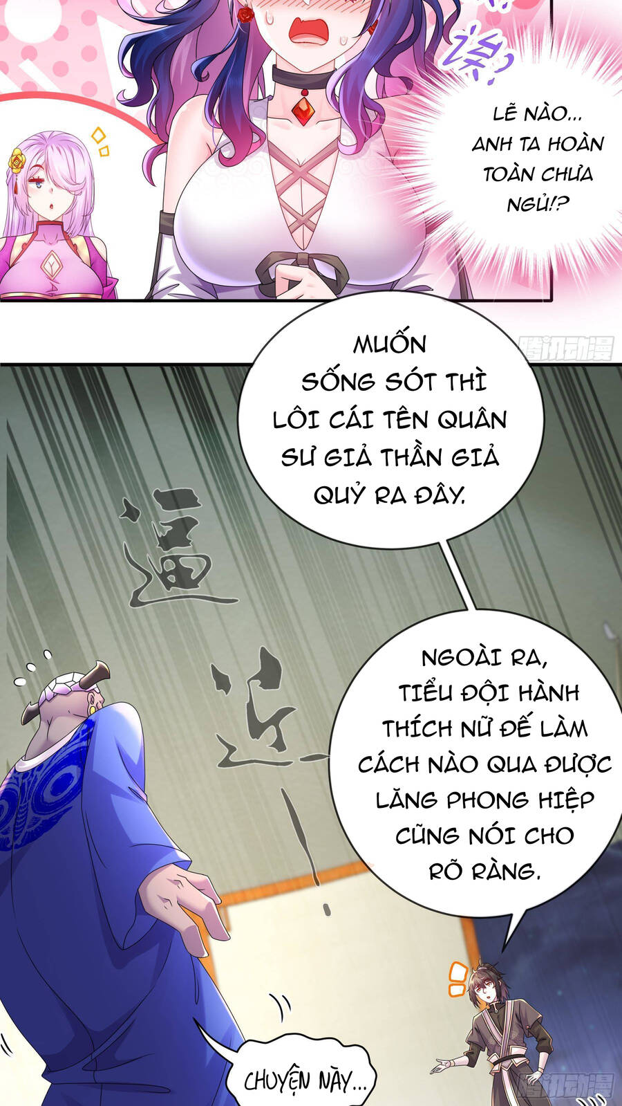 Nghịch Thiên Cải Mệnh Chapter 25 - Trang 2