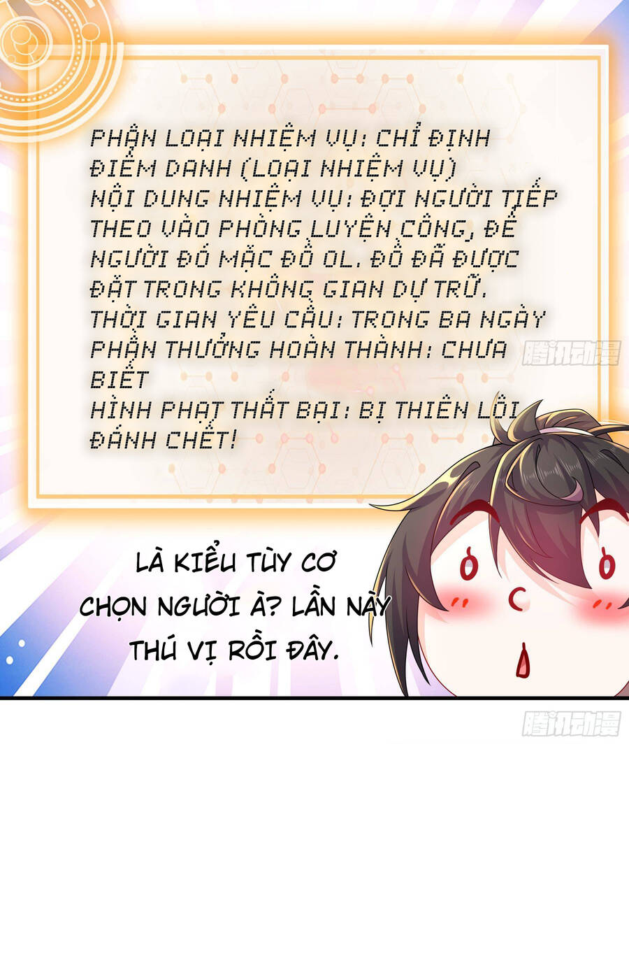 Nghịch Thiên Cải Mệnh Chapter 25 - Trang 2