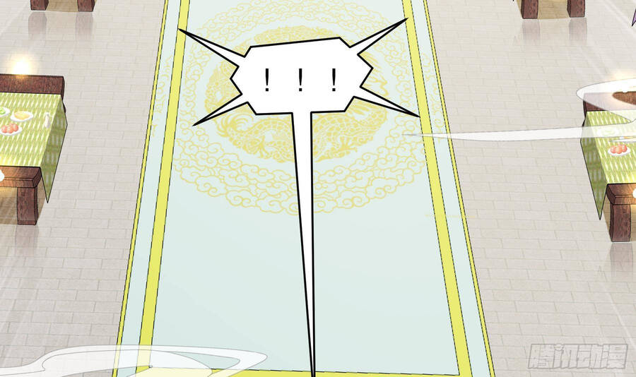 Nghịch Thiên Cải Mệnh Chapter 26 - Trang 2