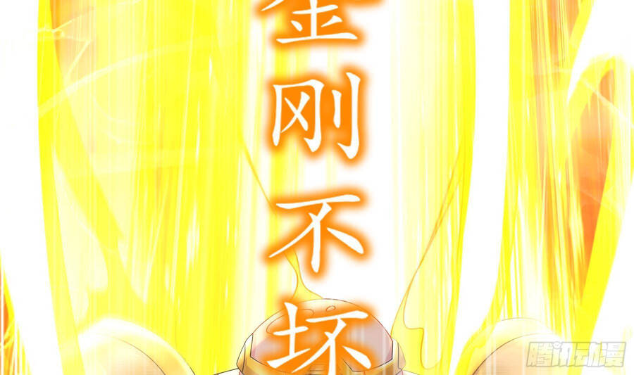 Nghịch Thiên Cải Mệnh Chapter 28 - Trang 2